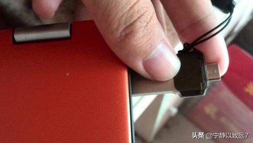 優(yōu)酷視頻怎么下載到u盤？