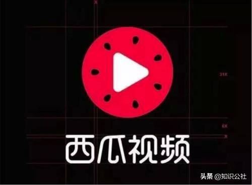 西瓜視頻可以電腦直播嗎？