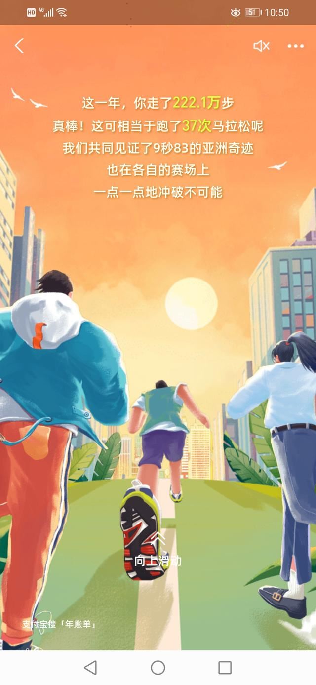 微信開視頻和拍照是一回事嗎？