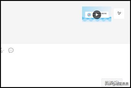 如何將微信上的視頻導(dǎo)到電腦上？