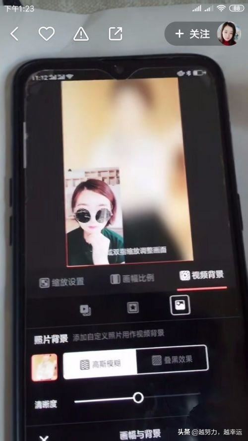 快手作品如何在照片上添加視頻？