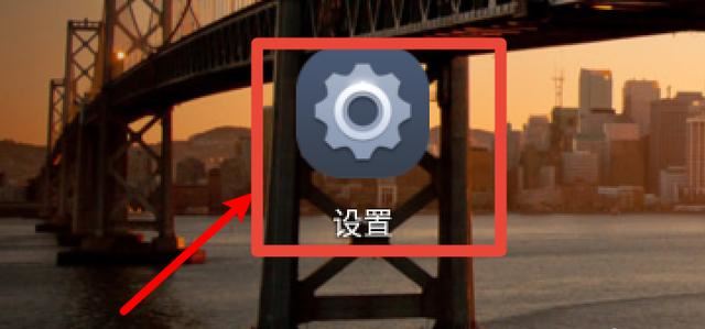 高清視頻通話怎么關(guān)閉？