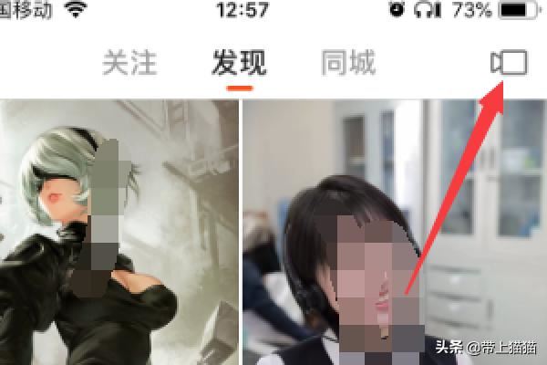 拍快手怎么加音樂，快手如何拍視頻時后加音樂？
