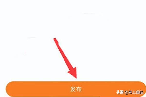 拍快手怎么加音樂，快手如何拍視頻時后加音樂？