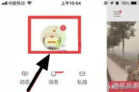 快手極速版如何給點(diǎn)贊視頻取消點(diǎn)贊？
