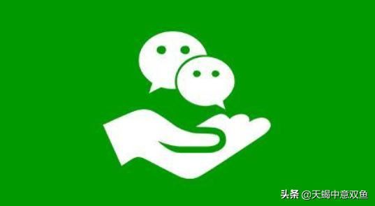 電腦版微信視頻聊天和語音聊天連接失??？