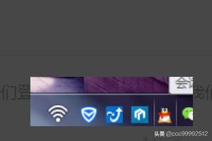 qq群里面的小視頻下載到那了，在哪保存？