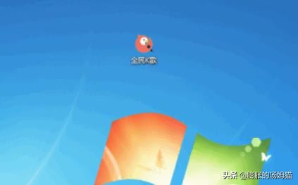如何在電腦上用全民K歌直播？