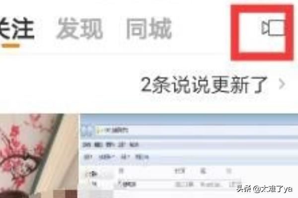 快手怎么能把別人那里保存的視頻自己配音？