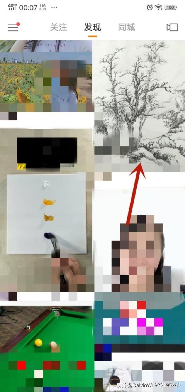 快手怎么樣下載視頻到本地手機(jī)如何保存快手視頻？