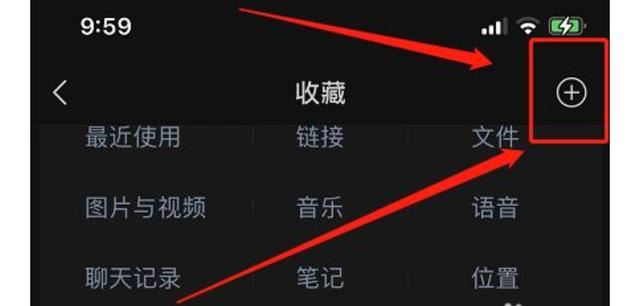 1分半小視頻如何發(fā)朋友圈？