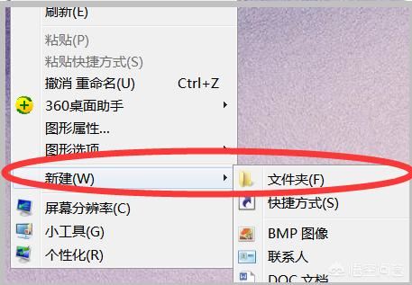 ppt的視頻怎么發(fā)到別人那也能看？
