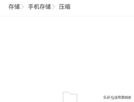 微信視頻時間過長發(fā)不出去怎么辦？