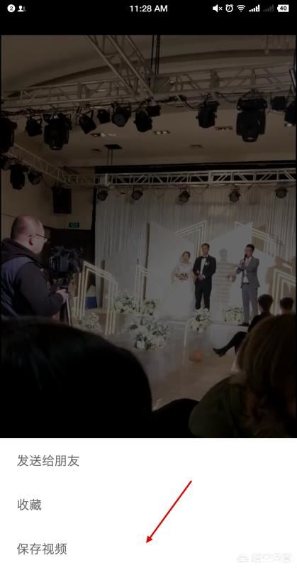 微信小視頻怎么發(fā)送到朋友圈？