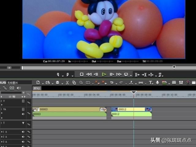 怎么把視頻的聲音消除掉？
