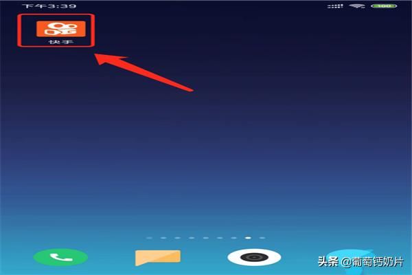 快手視頻怎么添加/新增收貨地址？