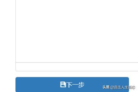 微贊怎么做視頻直播？