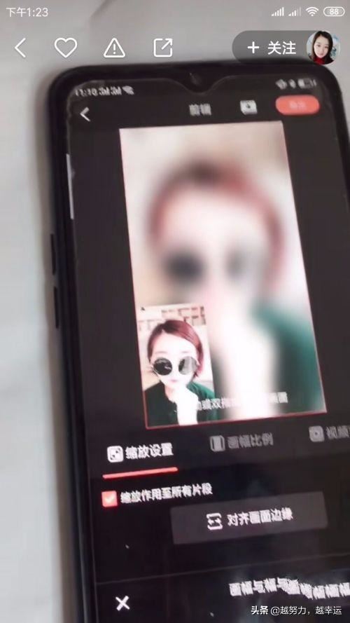 快手作品如何在照片上添加視頻？