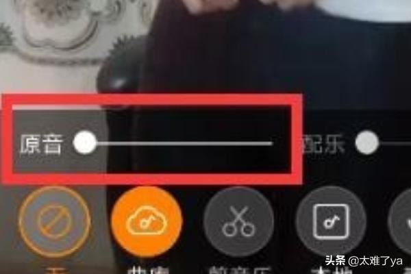 快手怎么能把別人那里保存的視頻自己配音？