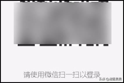 如何將微信上的視頻導(dǎo)到電腦上？