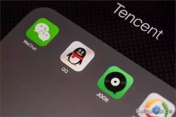 華為手機(jī)怎么把微信視頻聊天變美顏？
