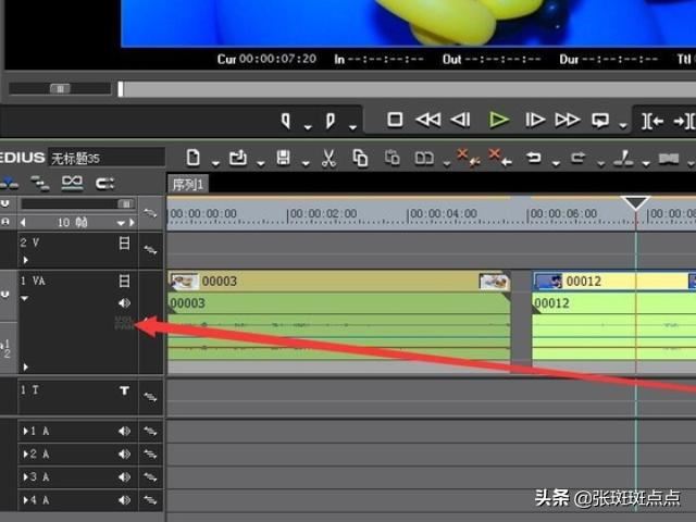 怎么把視頻的聲音消除掉？