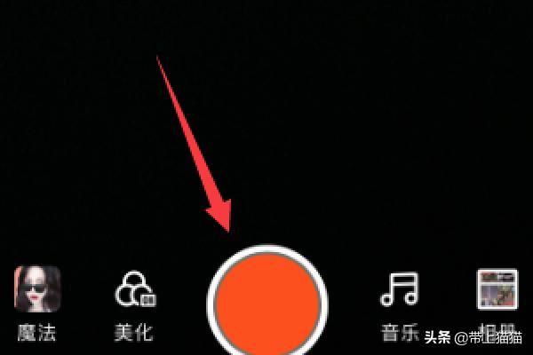 拍快手怎么加音樂，快手如何拍視頻時后加音樂？