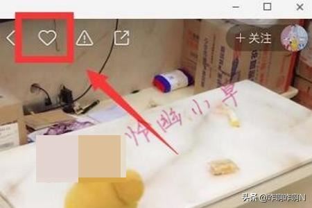 快手極速版如何給點(diǎn)贊視頻取消點(diǎn)贊？