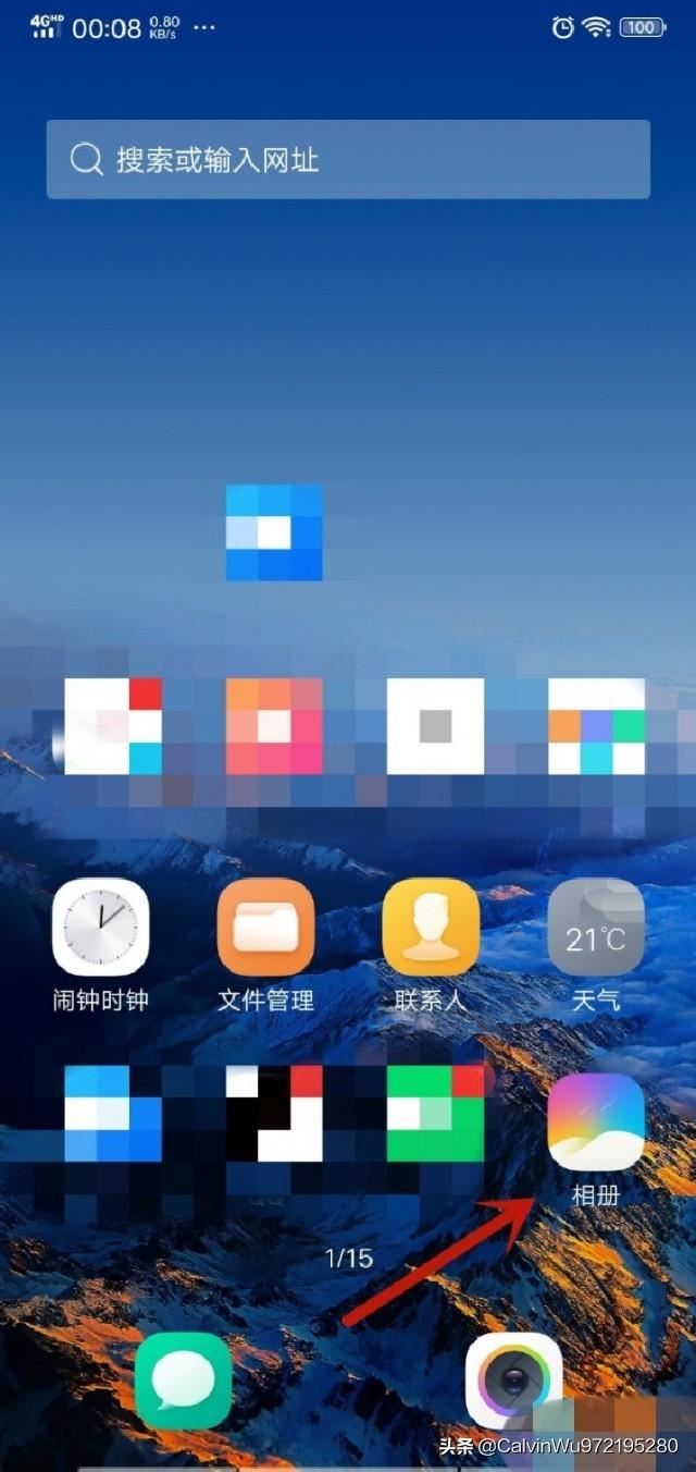 快手怎么樣下載視頻到本地手機(jī)如何保存快手視頻？