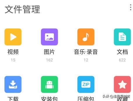 微信視頻時間過長發(fā)不出去怎么辦？