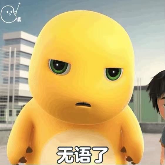 抖音點(diǎn)贊一個(gè)3塊？