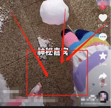 怎么把抖音右邊的圖標去掉？