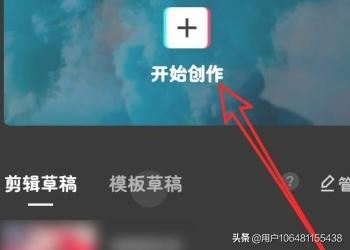 剪映怎么剪輯視頻，如何將一個(gè)視頻分割成多個(gè)？