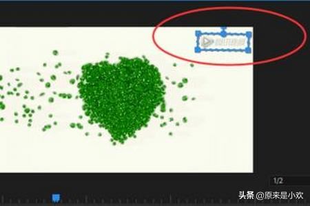 視頻水印怎么徹底去掉不留痕？視頻水印去除工具？