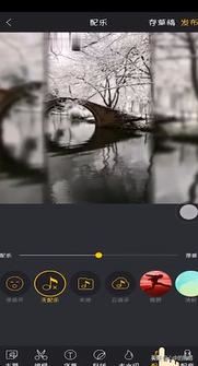手機視頻怎么消音？