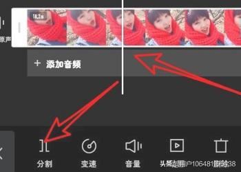 剪映怎么剪輯視頻，如何將一個(gè)視頻分割成多個(gè)？
