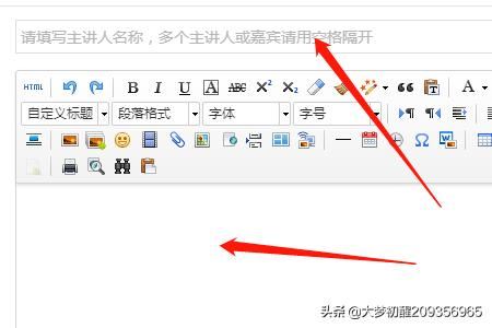 微贊直播創(chuàng)建完整步驟，怎么創(chuàng)建直播？