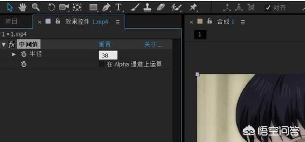 視頻水印怎么徹底去掉不留痕？視頻水印去除工具？