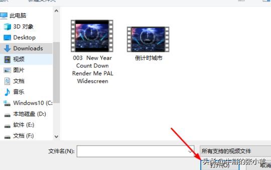 怎么剪掉視頻中的一小段？