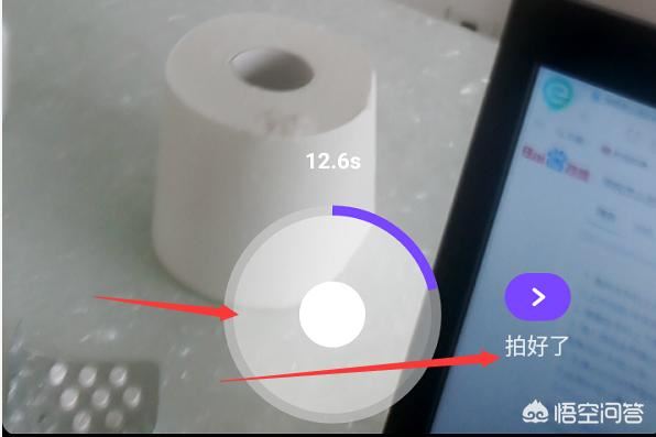 微視怎么上傳超過(guò)一分鐘視頻？