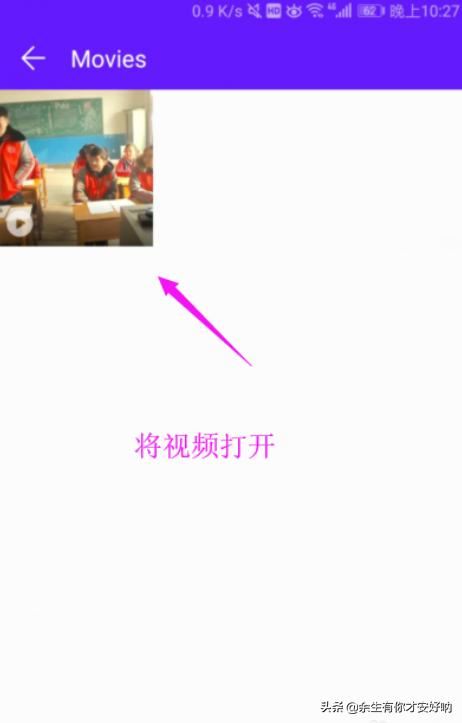 華為/榮耀手機(jī)圖片/視頻/文件默認(rèn)存儲(chǔ)路徑/位置？