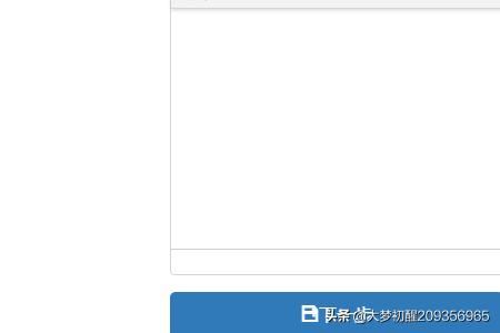 微贊直播創(chuàng)建完整步驟，怎么創(chuàng)建直播？