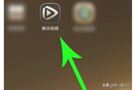 創(chuàng)造營2022怎么在騰訊視頻中投票？