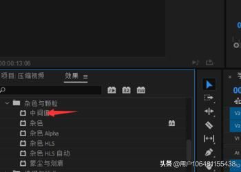 視頻水印怎么徹底去掉不留痕？視頻水印去除工具？
