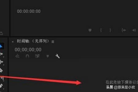 視頻水印怎么徹底去掉不留痕？視頻水印去除工具？