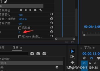 視頻水印怎么徹底去掉不留痕？視頻水印去除工具？