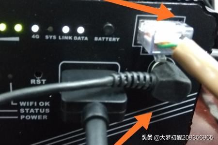 微贊直播創(chuàng)建完整步驟，怎么創(chuàng)建直播？
