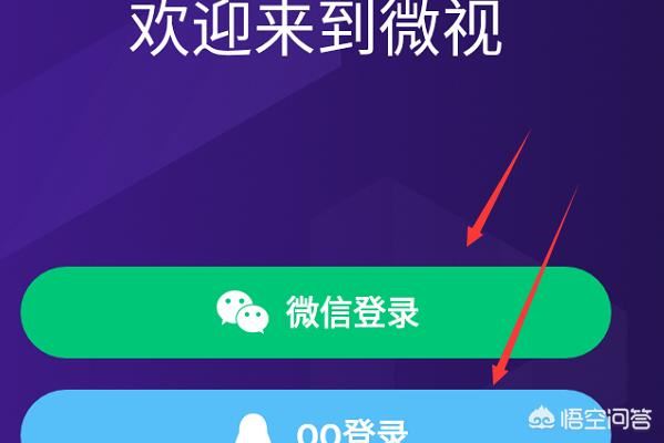 微視怎么上傳超過(guò)一分鐘視頻？