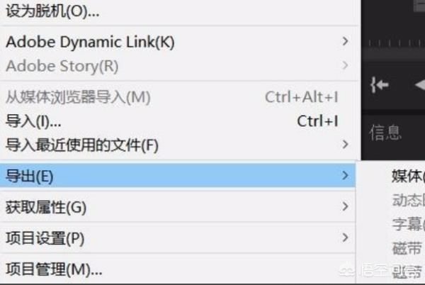 如何去除視頻黑邊或者黑色邊框？