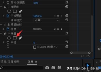 視頻水印怎么徹底去掉不留痕？視頻水印去除工具？